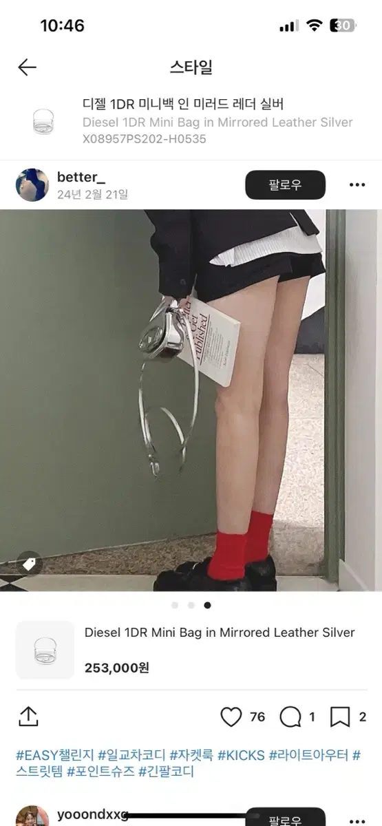thumbnail-5